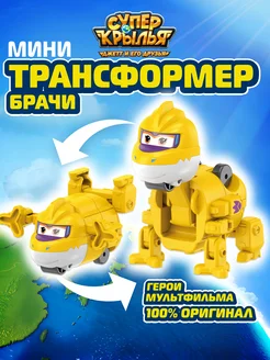 Отзыв на 