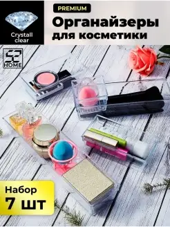 Отзыв на 