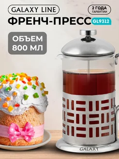 Отзыв на 