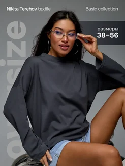 Отзыв на 