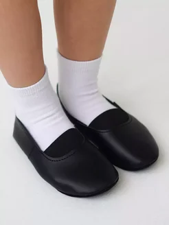 Распродажа .