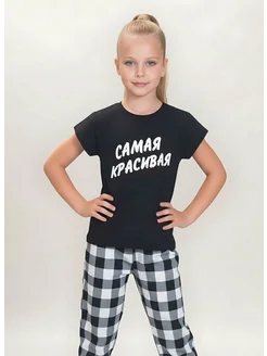 Отзыв на 