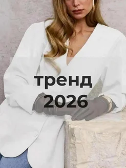 Отзыв на 