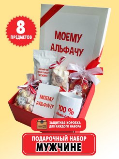 Распродажа .