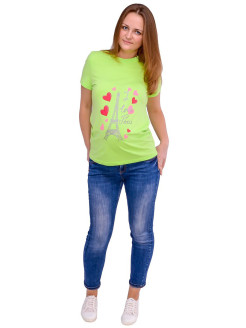 Распродажа .