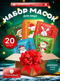 Отзыв на 