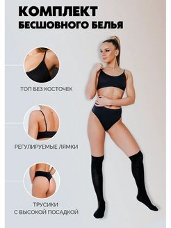 Распродажа .