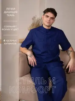 Отзыв на 