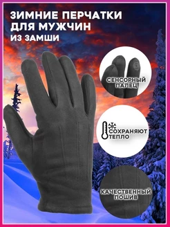 Отзыв на 