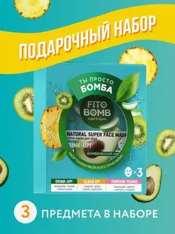Распродажа .