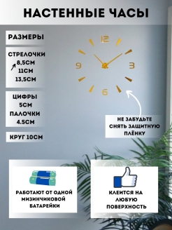 Распродажа .