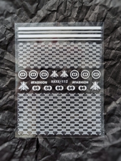 Распродажа .