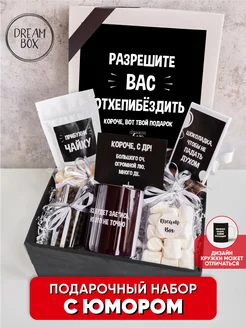 Отзыв на 