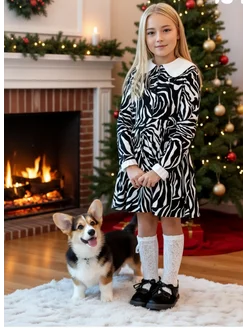 Распродажа .