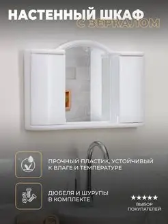 Отзыв на 
