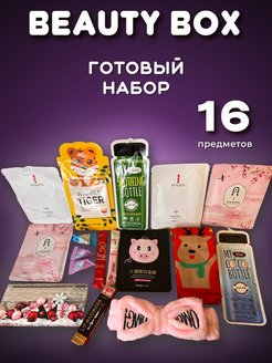 Распродажа .