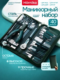 Отзыв на 