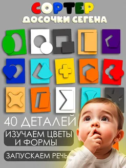 Распродажа .