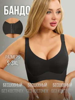 Отзыв на 