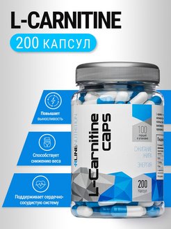Отзыв на  Л-карнитин жиросжигатель 200 капсул для похудения