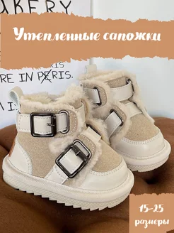 Отзыв на 