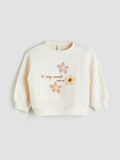 Распродажа .