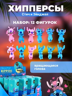 Распродажа 