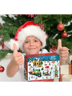 Распродажа 