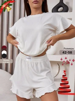 Распродажа 