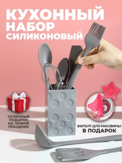Распродажа .