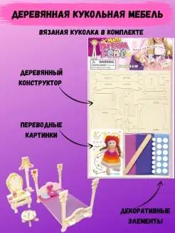 Отзыв на 