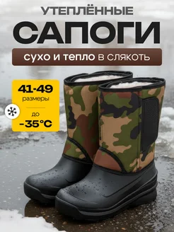 Распродажа .