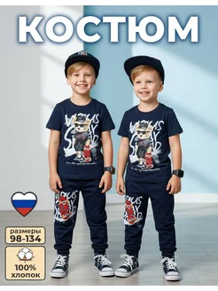 Отзыв на 