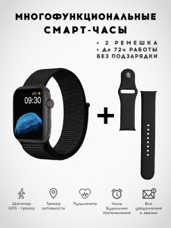 Распродажа .
