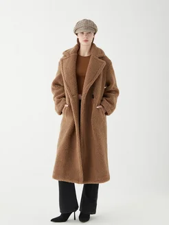 Распродажа .