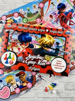 Распродажа .