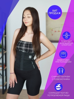 Распродажа .