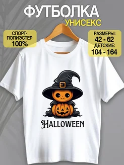 Распродажа  Размеры: 104-110 122-128 146-152 152-158 42 48 46 44 