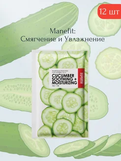 Отзыв на 
