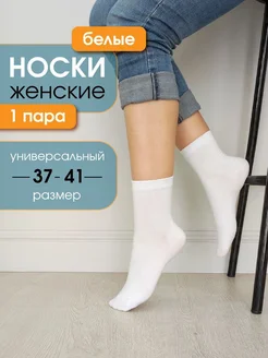 Распродажа  Размеры: 36-41 