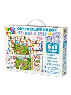 Распродажа .