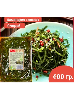 Отзыв на 
