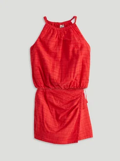 Распродажа .