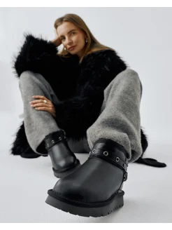 Распродажа 