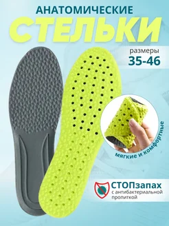 Отзыв на 