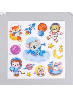 Распродажа