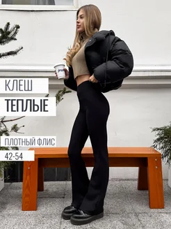 Отзыв на 