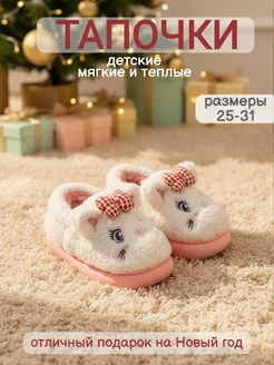 Отзыв на 