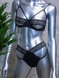 Распродажа .