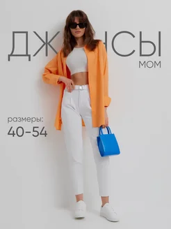 Отзыв на 